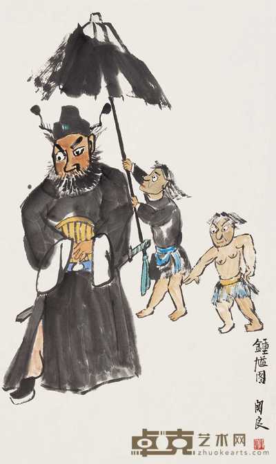 关良 戏曲人物 镜心 68×46cm